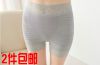 body amincissant - Ref 676694