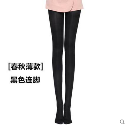 body amincissant en spandex - Ref 676827