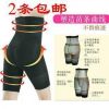 body amincissant en nylon - Ref 676828