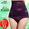 body amincissant simple en polyester - Ref 676894