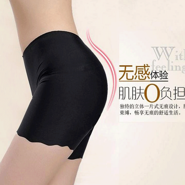 body amincissant simple en soie Ice - Ref 676930