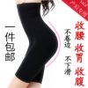 body amincissant BYLURE en nylon - Ref 676945