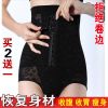 body amincissant ADAM TAIKOO doux en spandex - Ref 676984