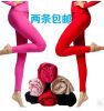 body amincissant en fibre - Ref 676995