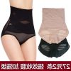 body amincissant en polyester - Ref 677008