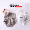 body amincissant MUNAFIE luxueux en coton - Ref 677071
