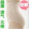 body amincissant AIRIER en acrylique - Ref 677102