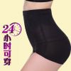 body amincissant simple en nylon - Ref 677116