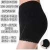 body amincissant sexy en coton - Ref 677170