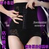 body amincissant en nylon - Ref 677180