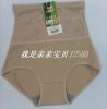 body amincissant en coton - Ref 677200
