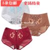 body amincissant en nylon - Ref 677214