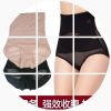 body amincissant en polyester - Ref 677312