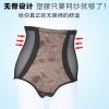 body amincissant sexy en nylon - Ref 677313