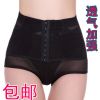 body amincissant en polyester - Ref 677444