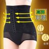 body amincissant sexy en spandex - Ref 677447