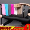 body amincissant sexy - Ref 677488