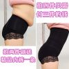 body amincissant sexy en nylon - Ref 677509