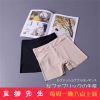 body amincissant simple en soie Ice - Ref 677564