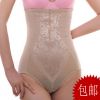 body amincissant en nylon - Ref 677590