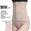 body amincissant en acrylique - Ref 677604