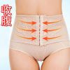 body amincissant en acrylique - Ref 677611