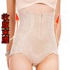 body amincissant en acrylique - Ref 677612