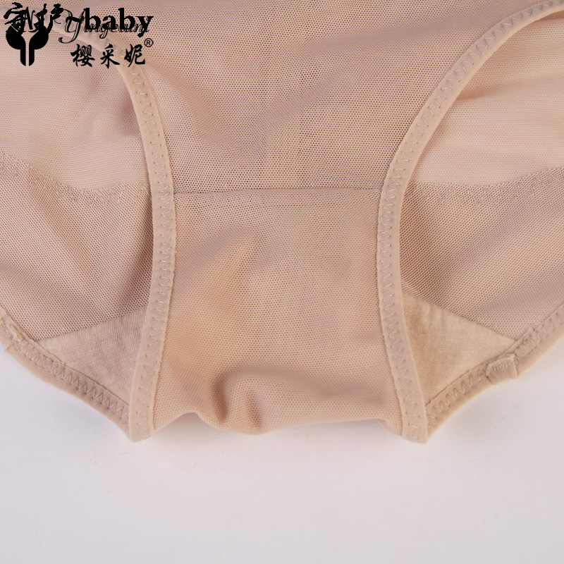 body amincissant en polyester - Ref 677639