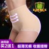 body amincissant luxueux en coton - Ref 677647