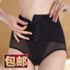 body amincissant en acrylique - Ref 677676