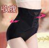 body amincissant en spandex - Ref 677692