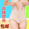 body amincissant en acrylique - Ref 677708