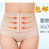 body amincissant luxueux en acrylique - Ref 677711