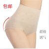body amincissant sexy en soie Ice - Ref 677744