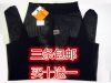 body amincissant - Ref 677755