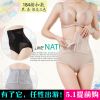 body amincissant sexy en nylon - Ref 677936