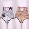body amincissant en soie Ice - Ref 677969