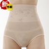 body amincissant sexy en nylon - Ref 677983