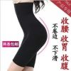 body amincissant en coton - Ref 678085