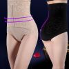 body amincissant ADAM TAIKOO sexy en spandex - Ref 678109