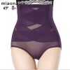 body amincissant en polyester - Ref 678121