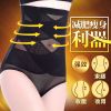 body amincissant en nylon - Ref 678123