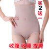 body amincissant simple en nylon - Ref 678288