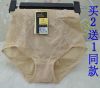 body amincissant - Ref 678296