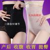 body amincissant sexy - Ref 678304