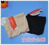 body amincissant - Ref 678355