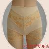 body amincissant en coton - Ref 678389