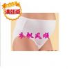 body amincissant modèles personnalisés - Ref 678402
