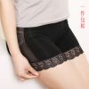 body amincissant en coton - Ref 678413