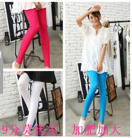 body amincissant - Ref 678486